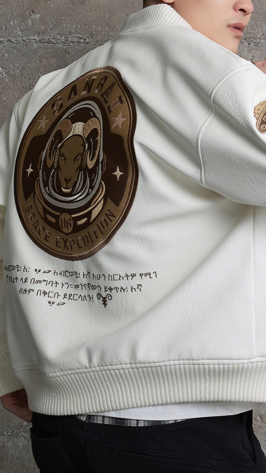 INTERSTELLAR - Baseball Padded Jacket LIMITED EDITION