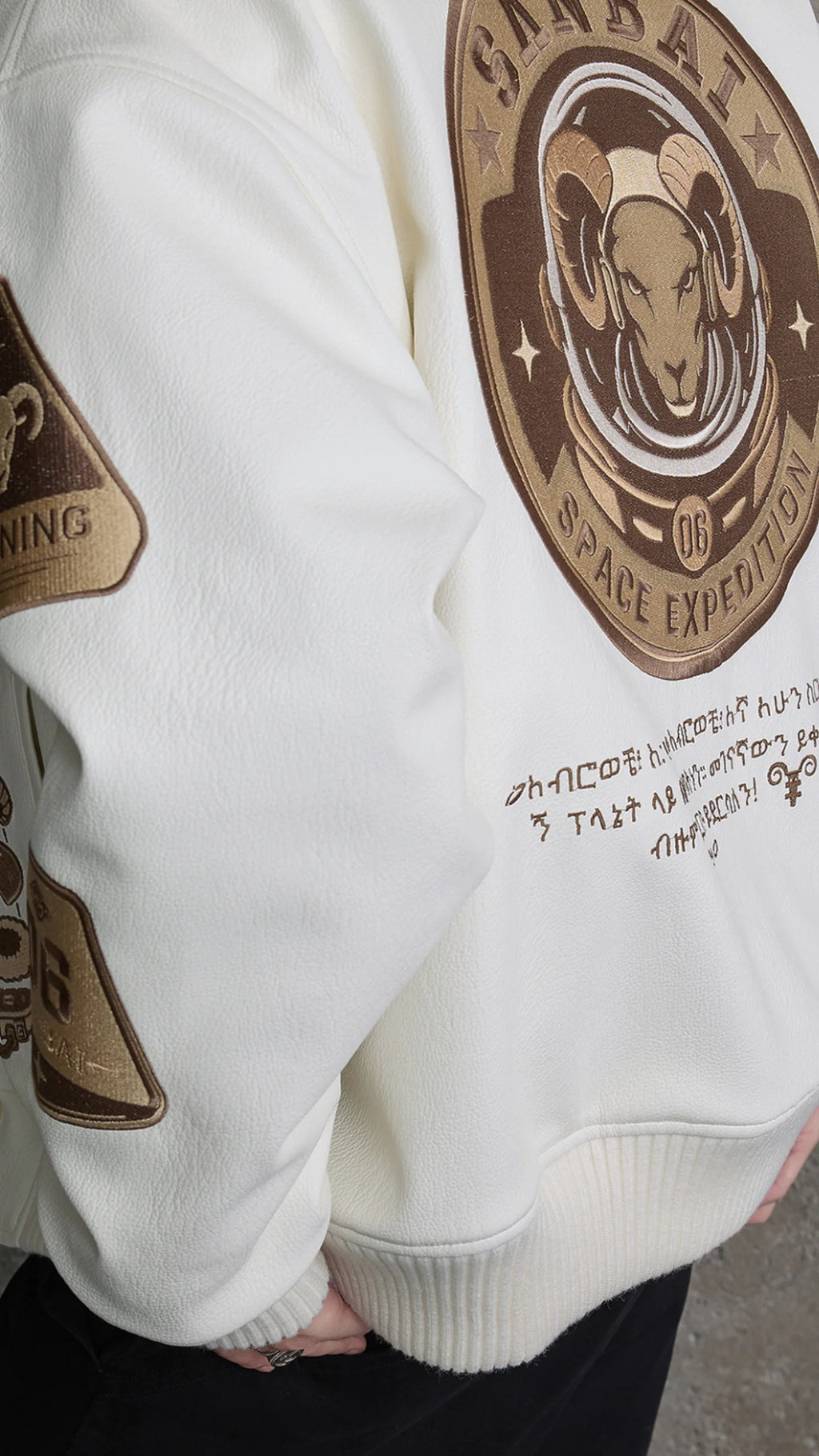INTERSTELLAR - Baseball Padded Jacket LIMITED EDITION