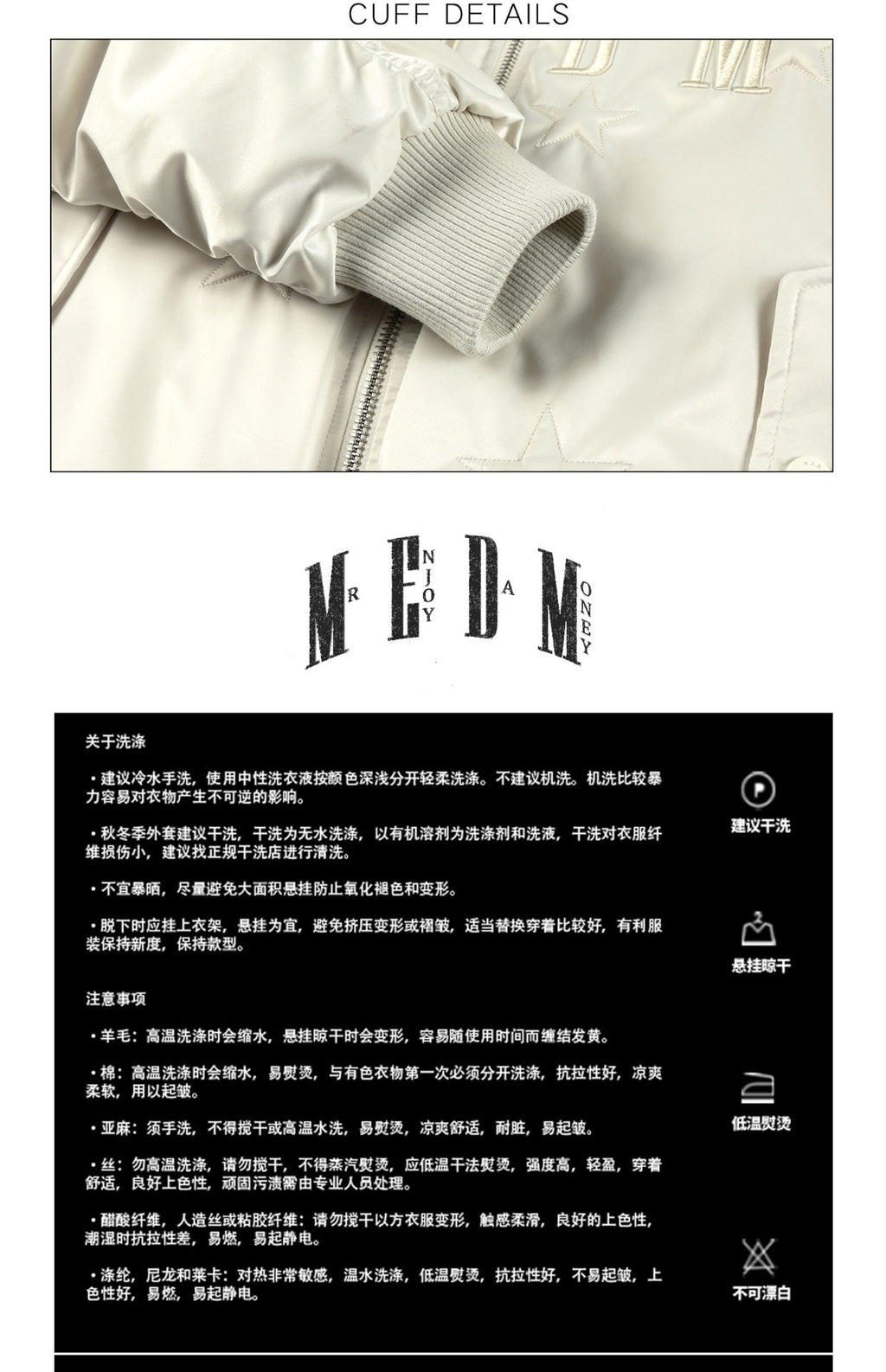 MEDM BLACK black line ultra-high down filling star nylon MA1 warm duck down jacket casual jacket trendy