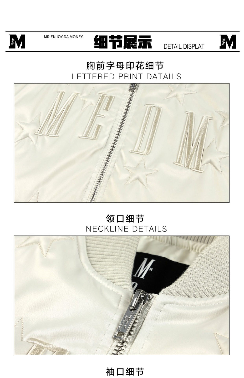 MEDM BLACK black line ultra-high down filling star nylon MA1 warm duck down jacket casual jacket trendy