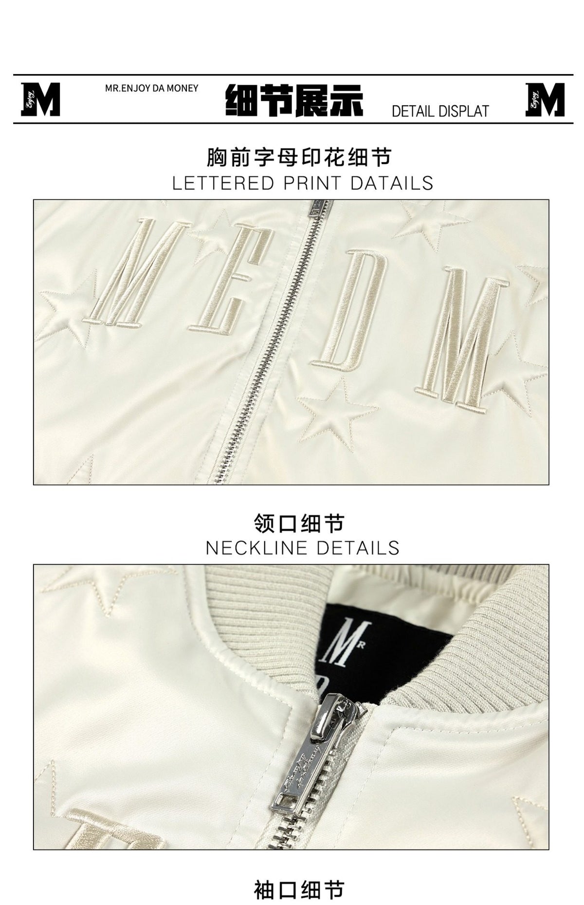 MEDM BLACK black line ultra-high down filling star nylon MA1 warm duck down jacket casual jacket trendy