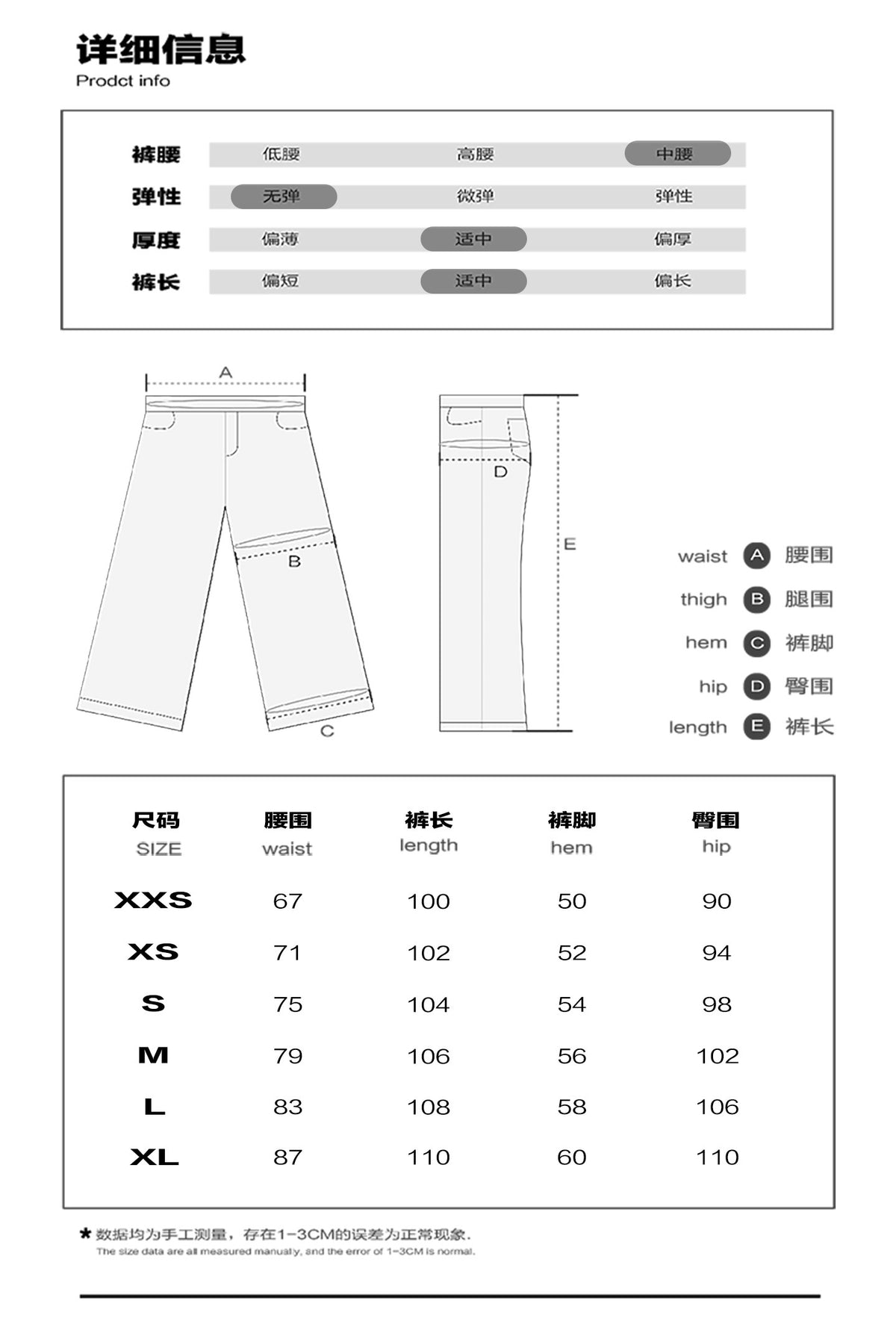 DND4DES Wang Sulong's original American 3D printed leopard print ripped straight bootcut jeans and trousers