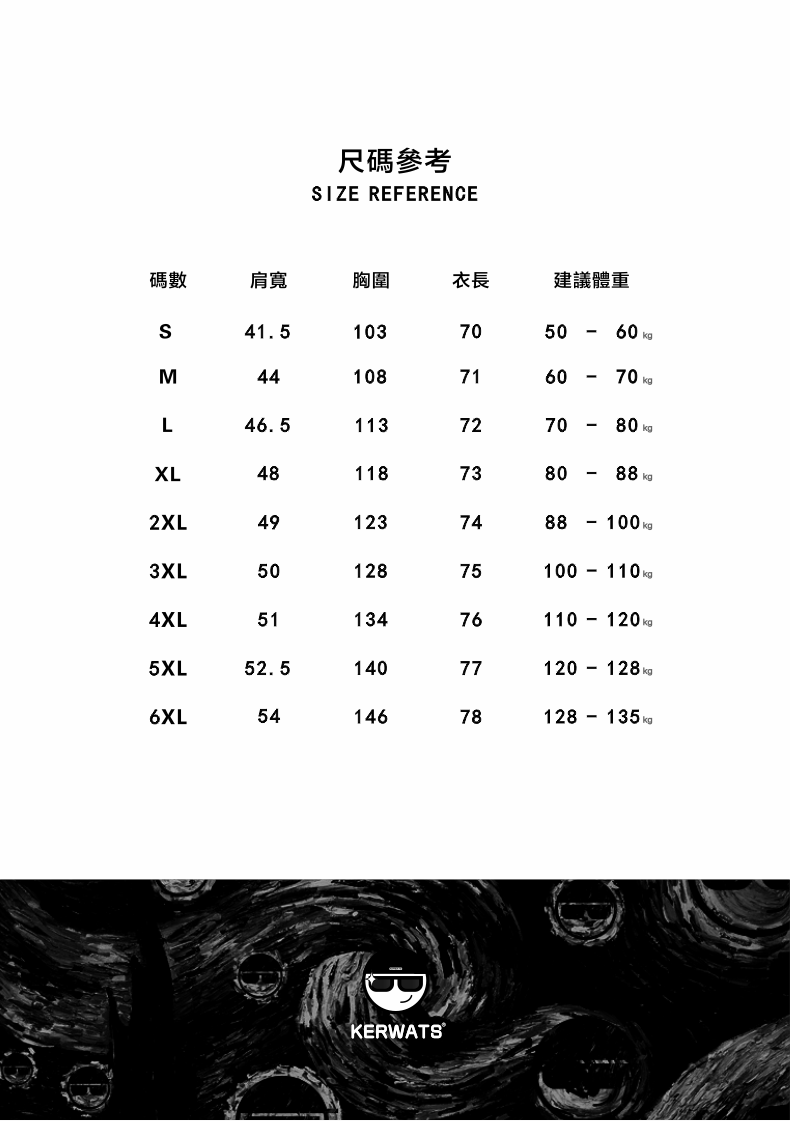 KERWATS Plus Size Trendy Japanese Smiley Face Graphic Print Knit Sweater Fat Plus Plus Couple Hooded Sweatshirt Men