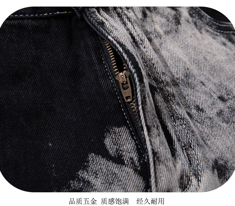 American hip-hop tie-dye gradient straight-leg trendy jeans for men and women, distressed niche high-street wide-leg pants