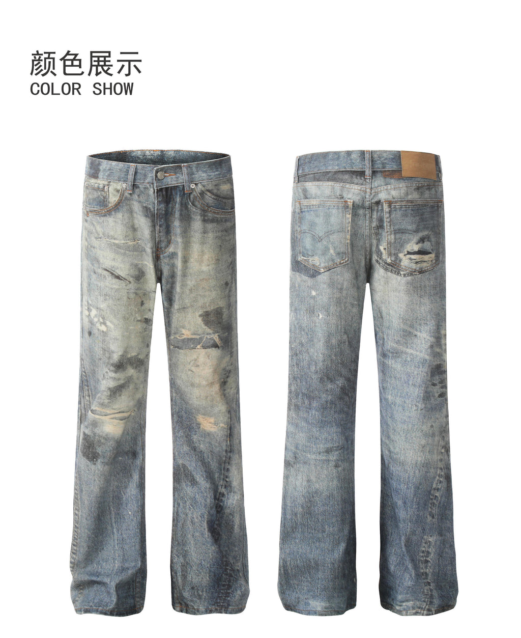 BLOOD RULE [3D printing] vintage American print dirty dye slime cleanfit trendy men's and women's jeans