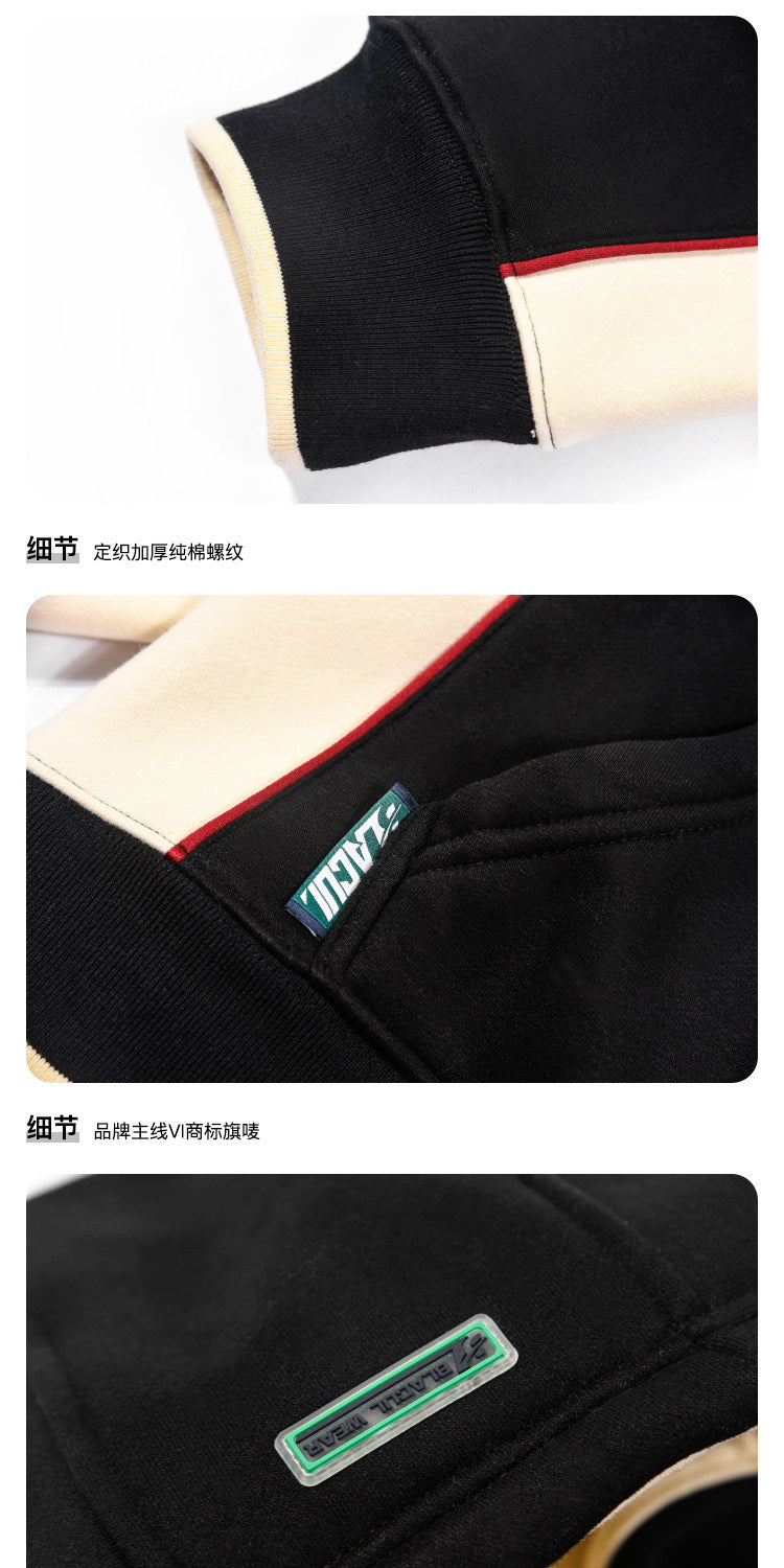 BLACUL Flower Body Word Color Block Fleece Sweatshirt Men's Loose Fat American Street Hip Hop Hoodie Jacket Autumn and Winter