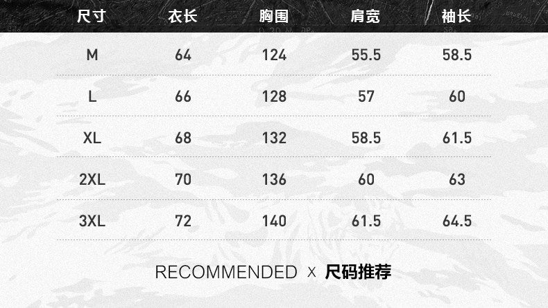 VIP American wool tweed splicing baseball uniform cotton clothes men's winter thickening snow monster embroidery warm cotton jacket trend