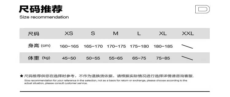 DND4DES Retro vintage functional denim pants, American street hip-hop patchwork slim motorcycle pants