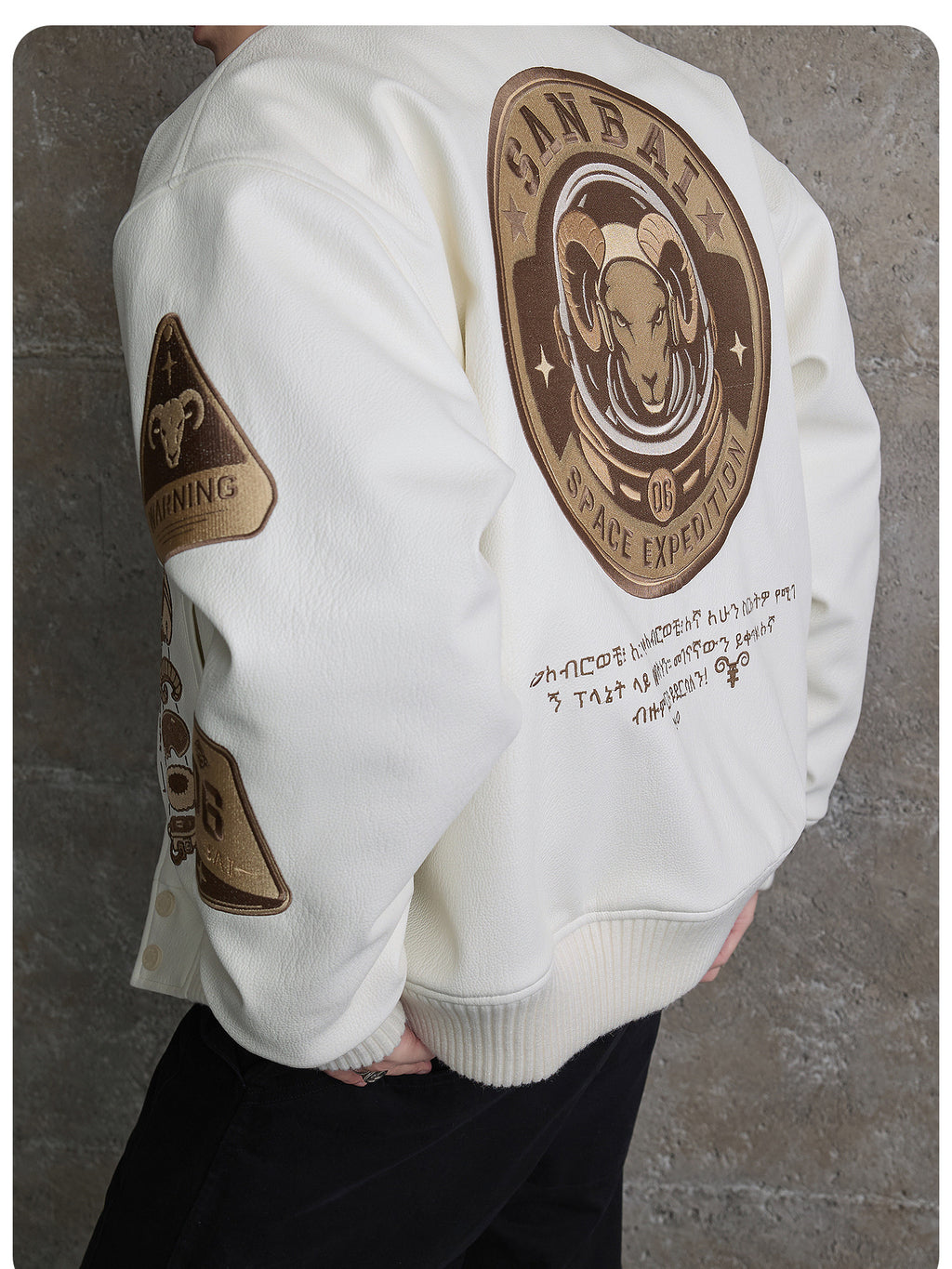 INTERSTELLAR - Baseball Padded Jacket LIMITED EDITION