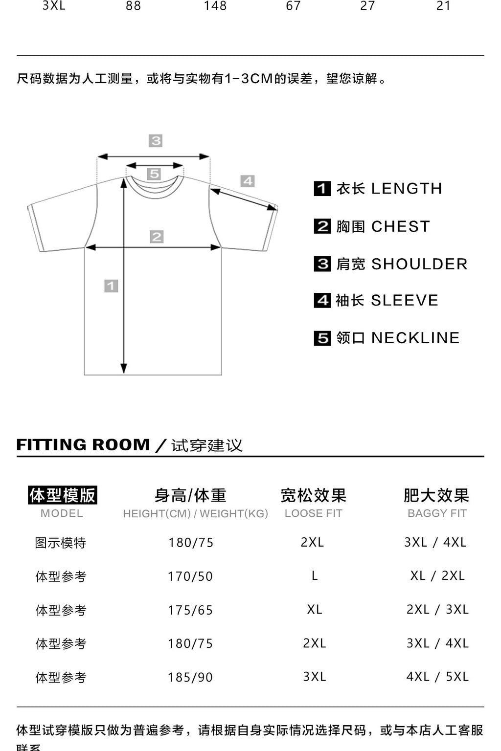 ACUSA American 456 Street Dice Game Super Large Hot Diamond Glitter Craft Dropped Shoulders Loose Short Sleeve T-Shirt Summer