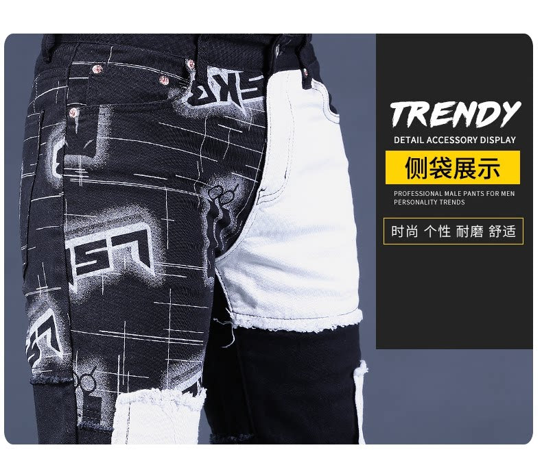 2025 Autumn New Jeans Men's Loose Straight Korean Trend European and American Trendy Brand Splicing Patch Pants for Men
