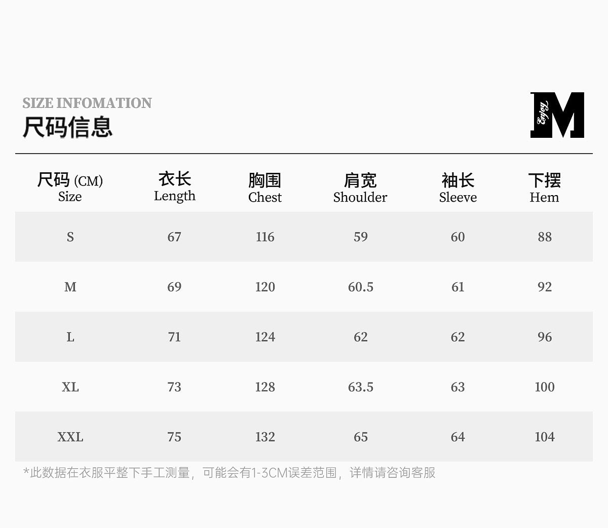 MEDM Personalized Angel Letter Print Applique Casual Crew Neck Fleece Sweatshirt American Couple Pullover Top Autumn