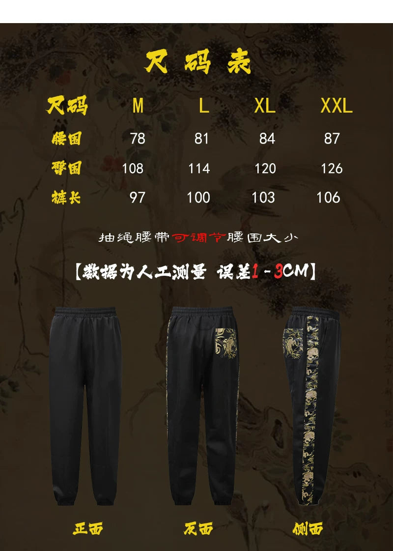 Three provinces and six departments, golden tiger nafu, ice black gold webbing Nishijin woven men's national style crunch trousers