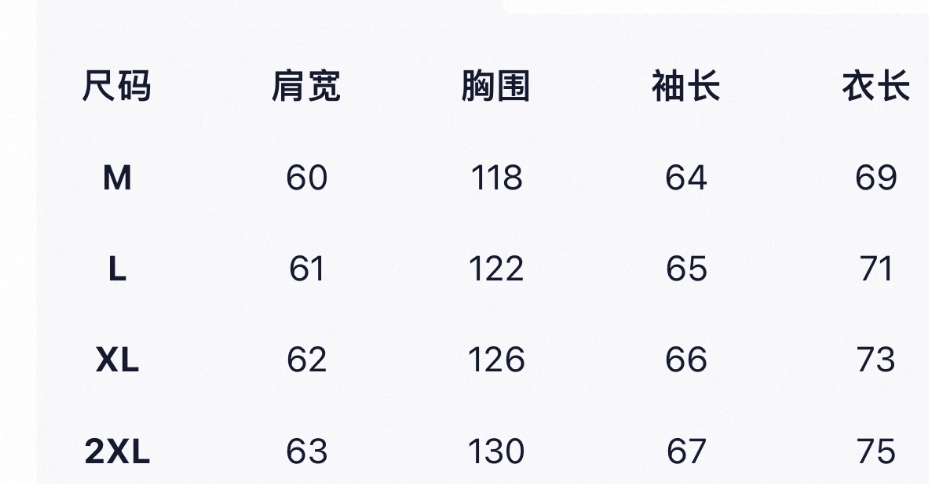 Guochao down jacket, thickened winter baseball jacket, unisex couple's outfit, 2025 new top