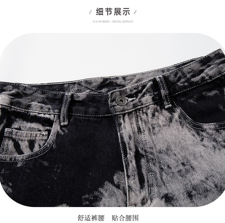 American hip-hop tie-dye gradient straight-leg trendy jeans for men and women, distressed niche high-street wide-leg pants