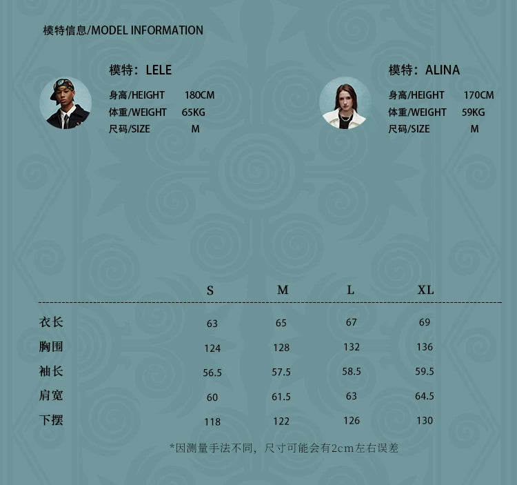 YADxMEDM co-branded [graphene cotton self-heating] vine cable cotton jacket cotton jacket thickened jacket large lapels