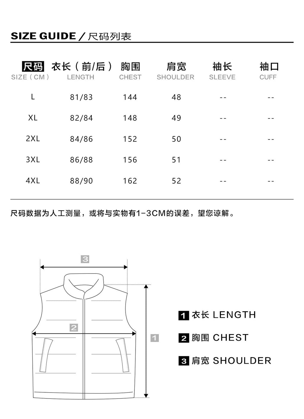 ACUSA retro hip-hop street woolen plaid color-block thickened padded heavy windproof and cold-proof vest for autumn and winter men