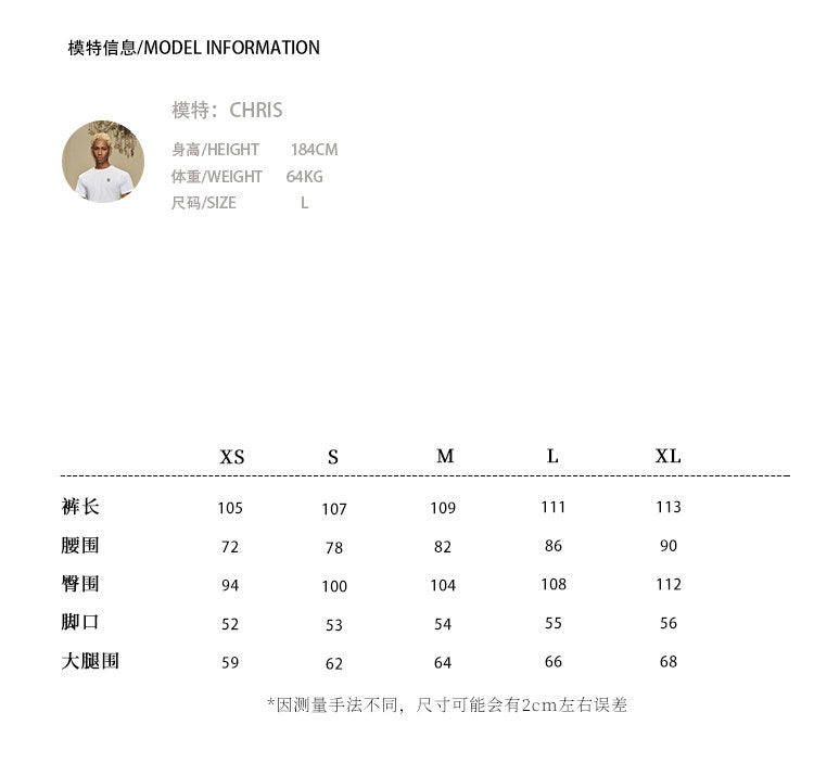 [Liu Ye's style] YADcrew retro ripped washed wide-leg jeans for men, loose and slimming high street pants