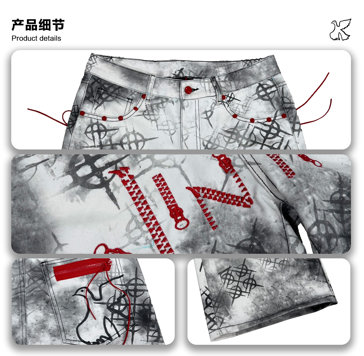 Vinkid x DETW collaboration Evil Lover jeans versatile and unique trendy niche loose pants