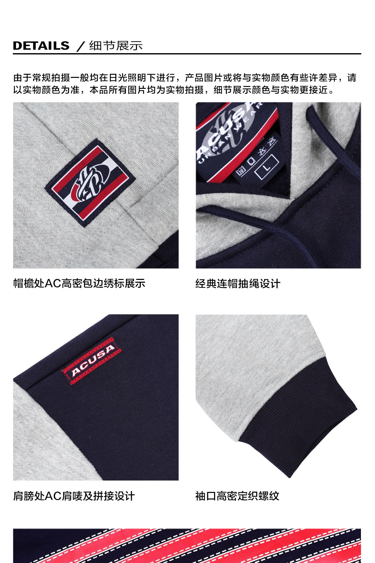 ACUSA American retro street hip hop Citi LOGO three-dimensional print color blockage heavy pullover hooded sweatshirt for men