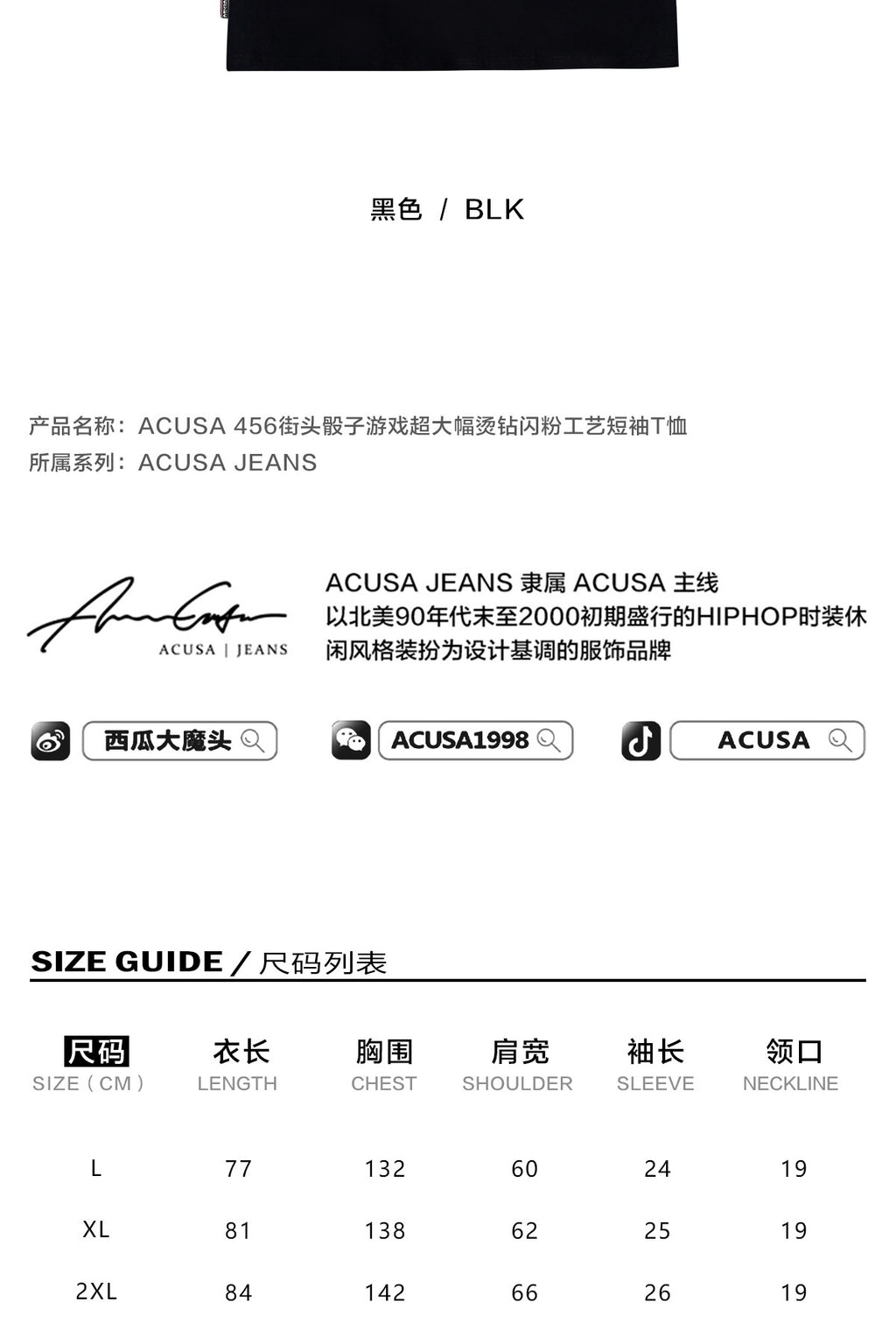 ACUSA American 456 Street Dice Game Super Large Hot Diamond Glitter Craft Dropped Shoulders Loose Short Sleeve T-Shirt Summer