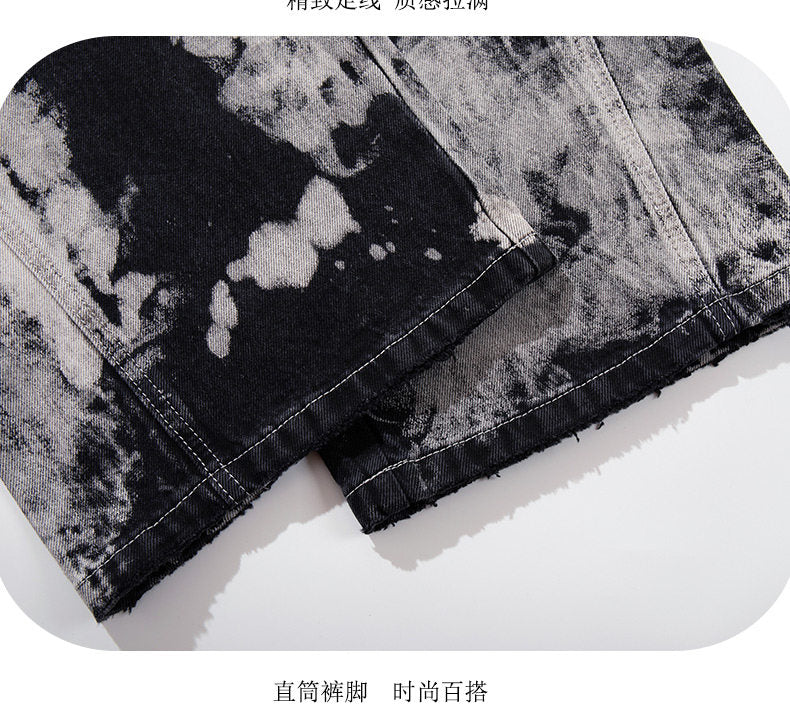 American hip-hop tie-dye gradient straight-leg trendy jeans for men and women, distressed niche high-street wide-leg pants