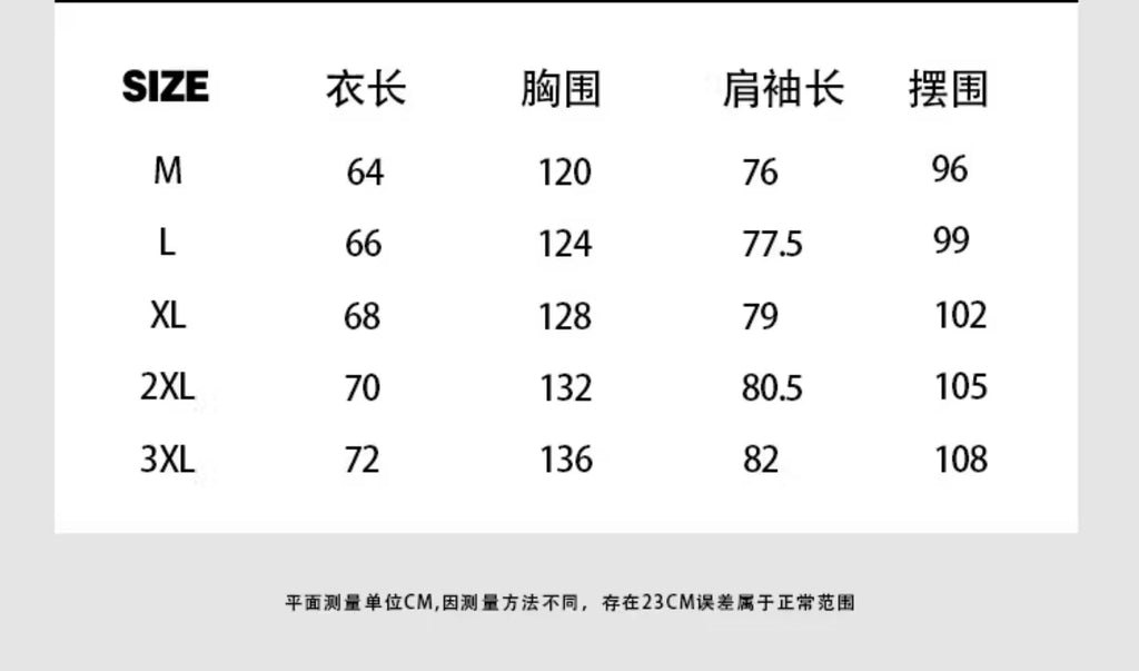 MUSONMU Embroidered Denim Jacket for Men, Spring/Autumn New Trendy Brand Loose Casual Trendy Denim Shirt Jacket for Men