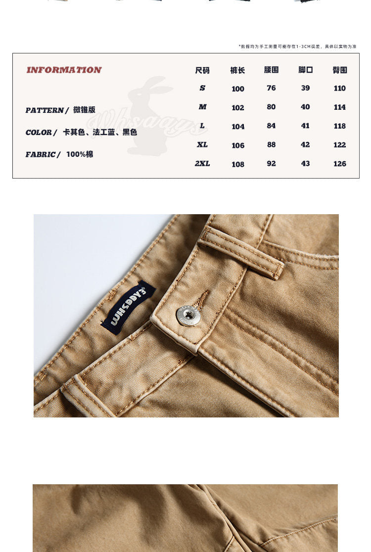 Fleece-lined thickened vintage American loose straight-leg pants for men, khaki casual pants, 2026 new work pants