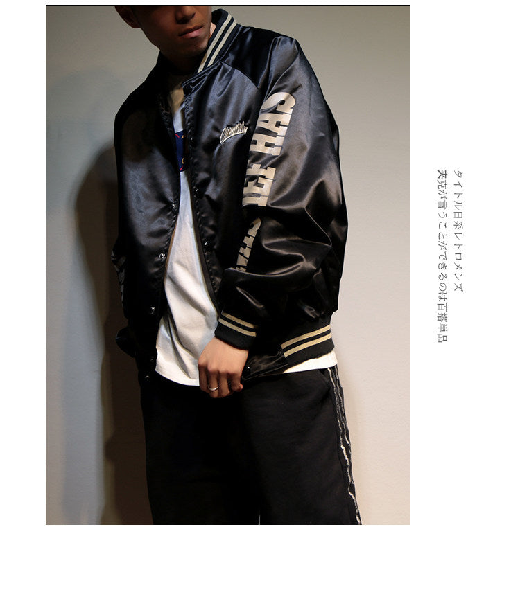 Jacket men's spring and autumn loose baseball uniforms, men's design sense, niche trendy brand trend bomber jacket, fried street ruffian