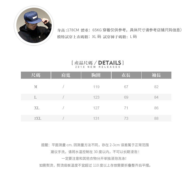 Jacket men's spring and autumn loose baseball uniforms, men's design sense, niche trendy brand trend bomber jacket, fried street ruffian